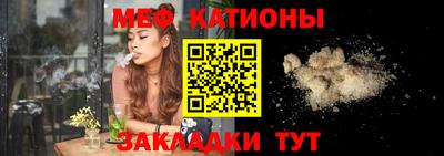 прущая мука Лесосибирск