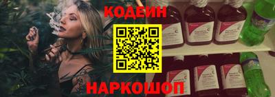кокс Ликино-Дулёво
