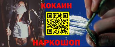 прущая мука Лесосибирск