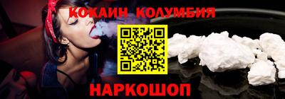прущая мука Лесосибирск