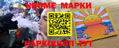 каннабис Ливны