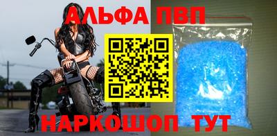 кокс Ликино-Дулёво