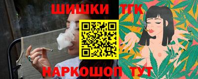 прущая мука Лесосибирск