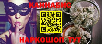 прущая мука Лесосибирск