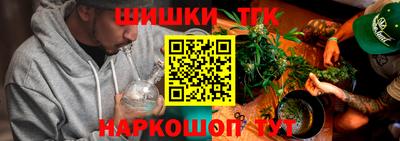 прущая мука Лесосибирск