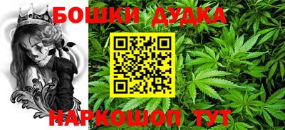 кокс Ликино-Дулёво