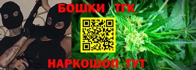 прущая мука Лесосибирск