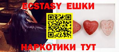 каннабис Ливны
