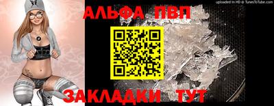 кокс Ликино-Дулёво
