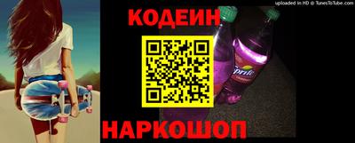 кокс Ликино-Дулёво