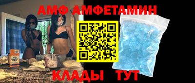 прущая мука Лесосибирск