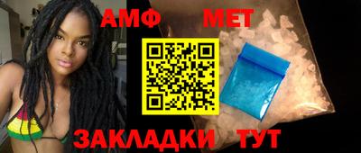 кокс Ликино-Дулёво