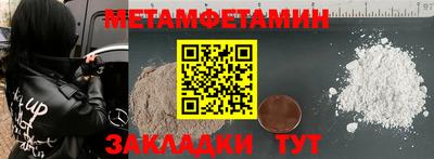кокс Ликино-Дулёво