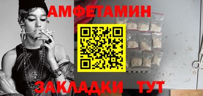 кокс Ликино-Дулёво