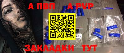 кокс Ликино-Дулёво