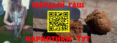 кокс Ликино-Дулёво