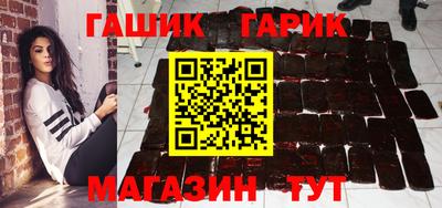 прущая мука Лесосибирск