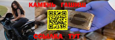 прущая мука Лесосибирск