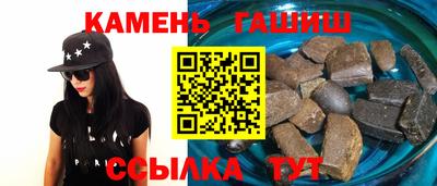 прущая мука Лесосибирск