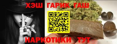прущая мука Лесосибирск