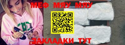 каннабис Ливны