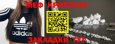 кокс Ликино-Дулёво